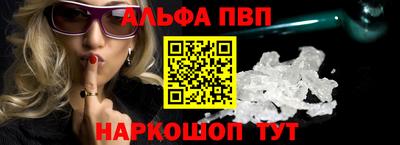 мяу мяу мука Будённовск