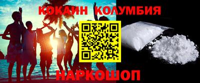 амфетамин Бугуруслан