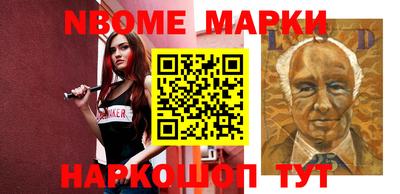 ALPHA-PVP Бузулук