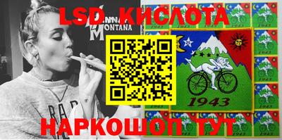 амфетамин Бугуруслан