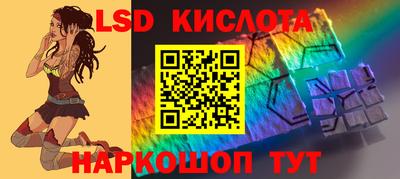 ALPHA-PVP Бузулук