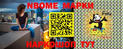 мяу мяу мука Будённовск