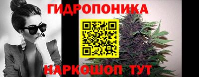 амфетамин Бугуруслан