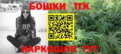 амфетамин Бугуруслан