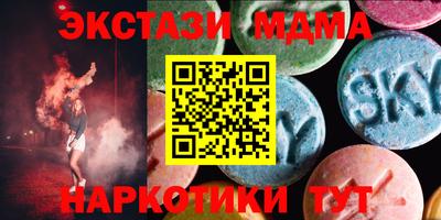 мяу мяу мука Будённовск