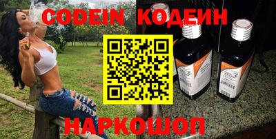 амфетамин Бугуруслан