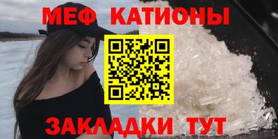 амфетамин Бугуруслан