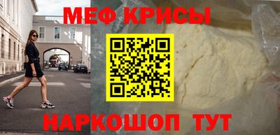 ALPHA-PVP Бузулук